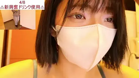 ranran_ch webcam stripchat model stream image