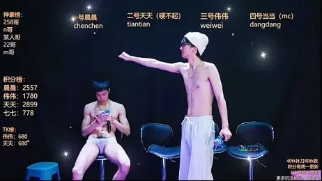 kissbaby-999 webcam stripchat model stream image