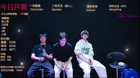 kissbaby-999 webcam stripchat model stream image