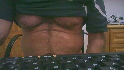 elcanarion webcam model stream image