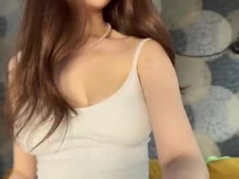 kusssecka webcam model stream image