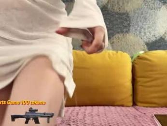kusssecka webcam model stream image