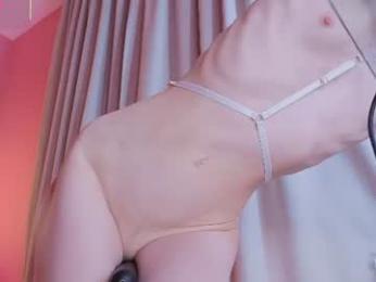 el1s_evans webcam model stream image
