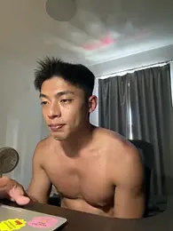 Yooo17 webcam model stream image