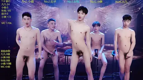 OUA-009 webcam model stream image