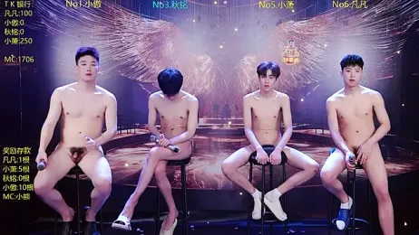 OUA-009 webcam stripchat model stream image