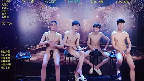 OUA-009 webcam stripchat model stream image