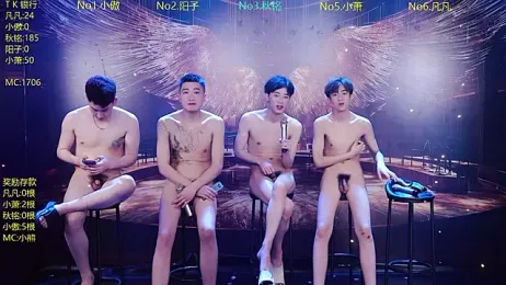 OUA-009 webcam model stream image