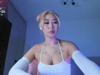 jungso_ming webcam model stream image
