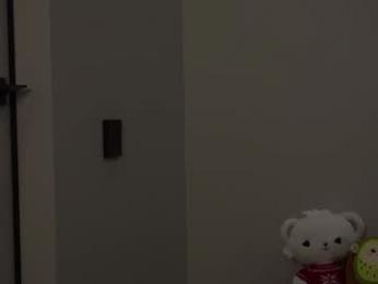 tastypoint webcam model stream image