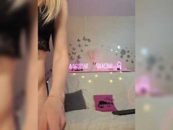 businka11223a webcam bongacams model stream image