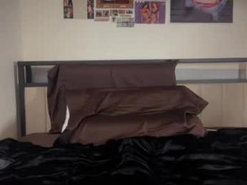 its_rowan webcam chaturbate model stream image