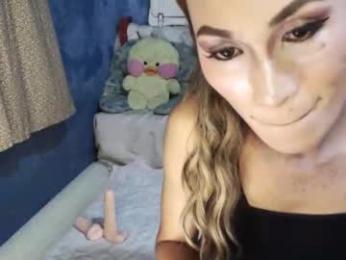 urdream_angela webcam model stream image