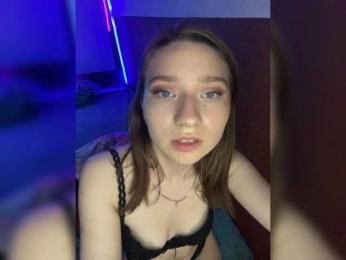 _AVRORA_ webcam model stream image