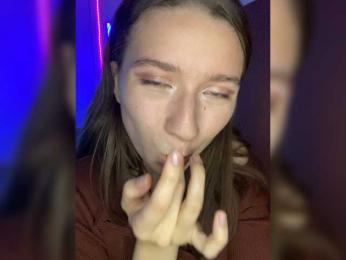 _AVRORA_ webcam model stream image