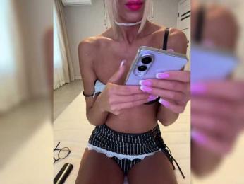 Daria_Desire webcam bongacams model stream image