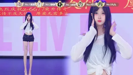 TC-001 webcam model stream image
