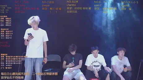NCT-111 webcam stripchat model stream image