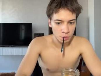 forrestgamp webcam model stream image