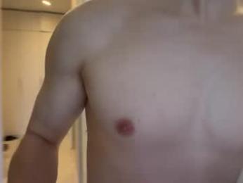 forrestgamp webcam model stream image