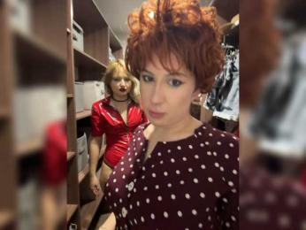 BustyLina webcam bongacams model stream image