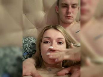 DimiLum webcam model stream image