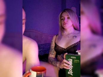 DimiLum webcam bongacams model stream image