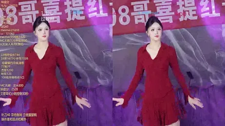 SK010 webcam stripchat model stream image