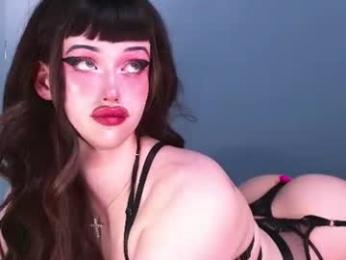supremedior webcam model stream image