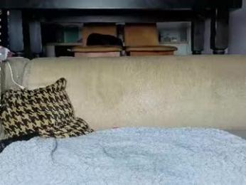 ardeliacarhart webcam chaturbate model stream image