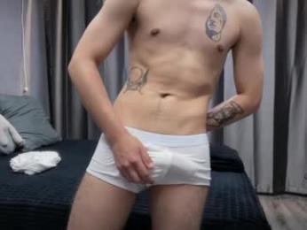 maxwoolf webcam model stream image
