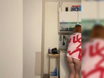 radianttwoX webcam model stream image