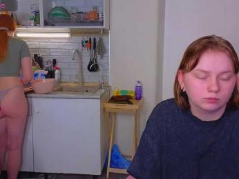 radianttwoX webcam model stream image