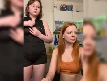 radianttwoX webcam model stream image