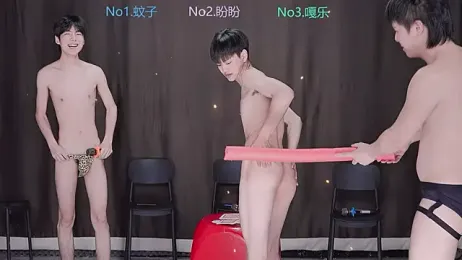 BGM-666 webcam model stream image