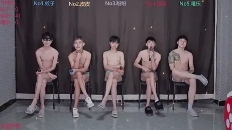 BGM-666 webcam model stream image