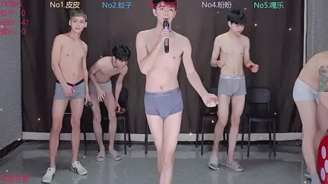 BGM-666 webcam model stream image