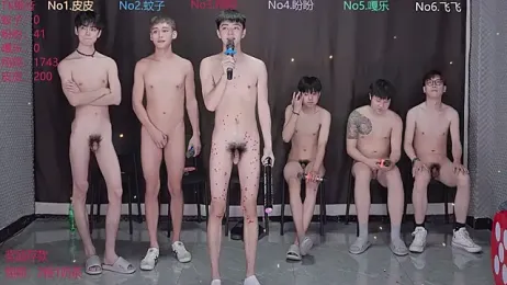 BGM-666 webcam stripchat model stream image