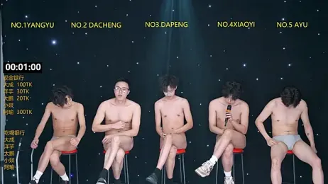 DACHENG6688 webcam stripchat model stream image