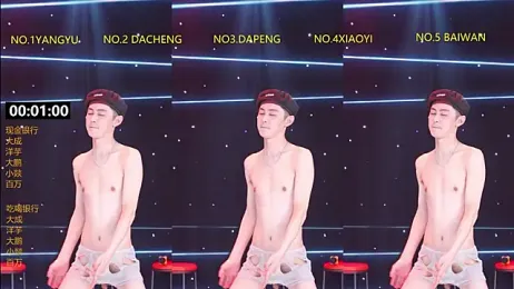 DACHENG6688 webcam stripchat model stream image