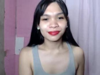 urhotfuckinginnocent1 webcam chaturbate model stream image