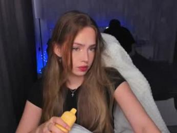hottease_pvt webcam chaturbate model stream image