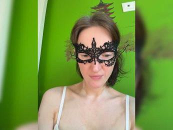 Svetochekk webcam model stream image