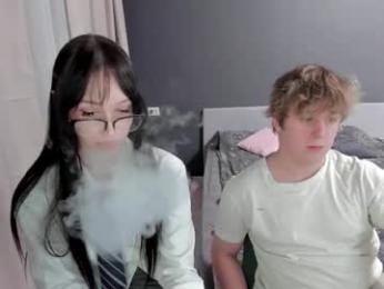 ariel_rouse webcam model stream image