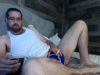 inmybackyard webcam model stream image