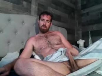 inmybackyard webcam chaturbate model stream image