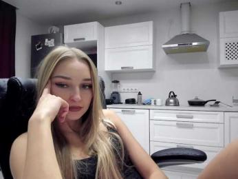 busenok webcam model stream image