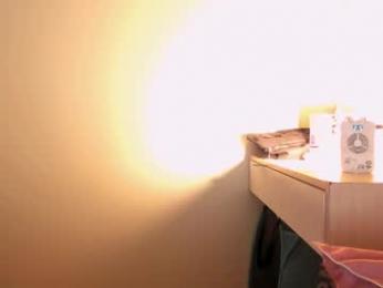 celine_rose webcam model stream image