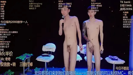 GAY-BOYS8888 webcam stripchat model stream image