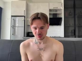 michael_sexdevil webcam model stream image